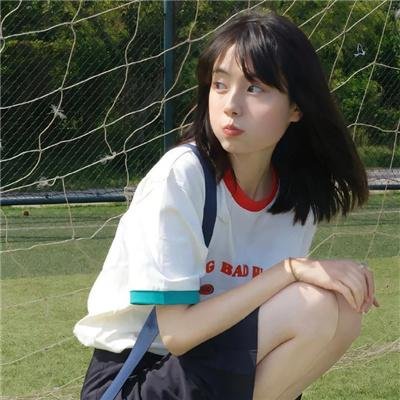 无法告白